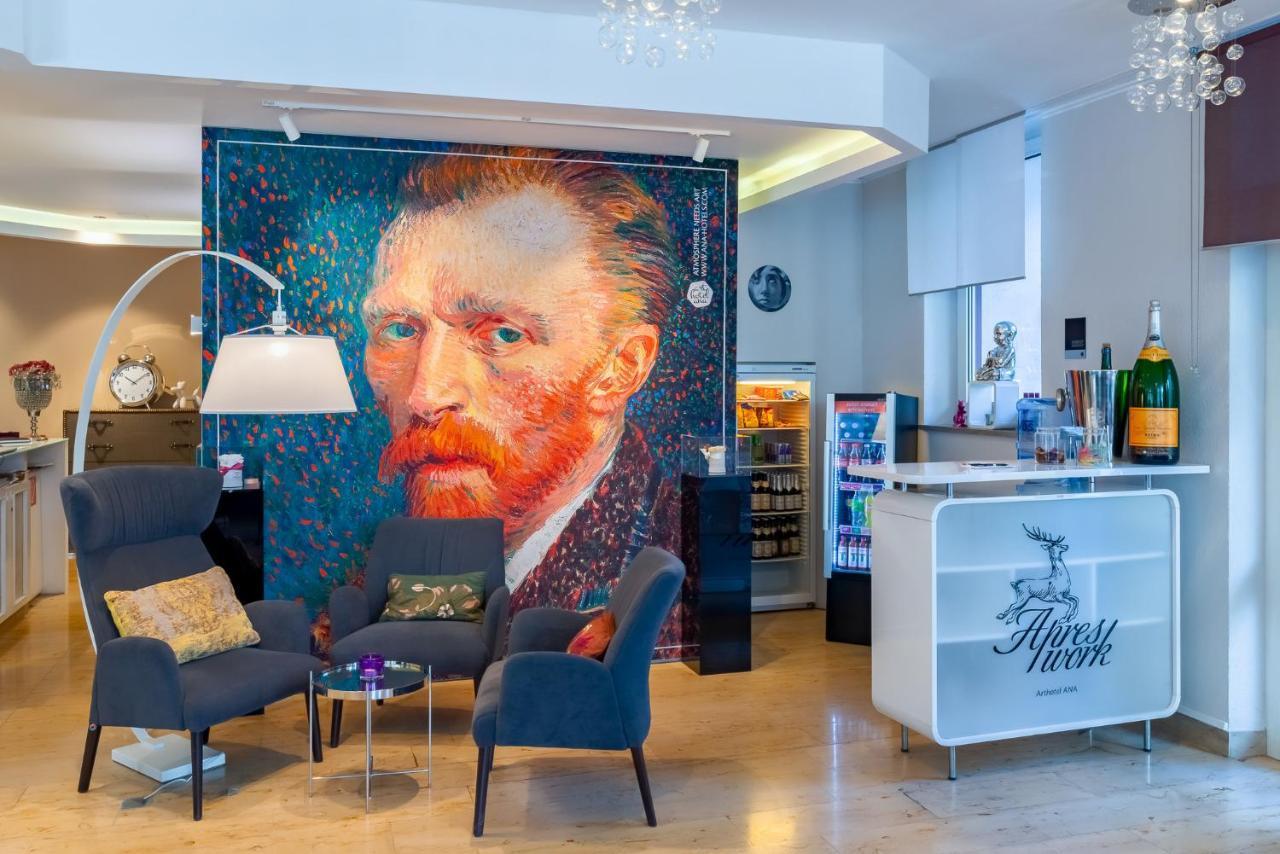 Arthotel Ana Style Augsburg Eksteriør billede
